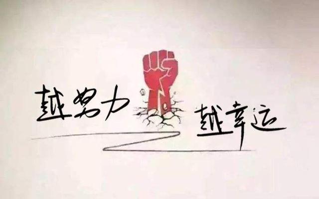 百度广告联盟｜流量主必看！手把手教你用网站/APP稳定搞钱
