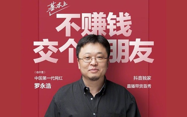 提升ROI：如何优化CPV广告联盟的投放效果