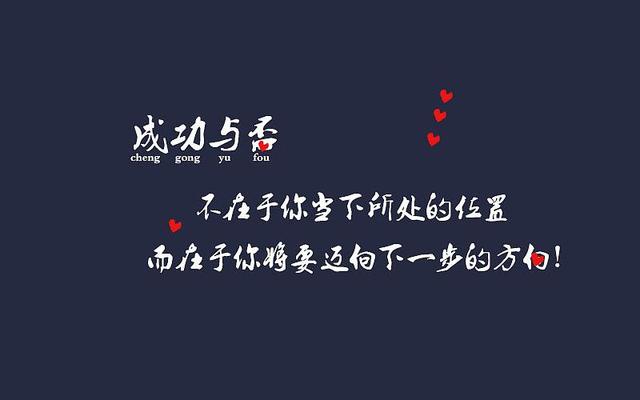 网站如何通过电商推广赚取收入
